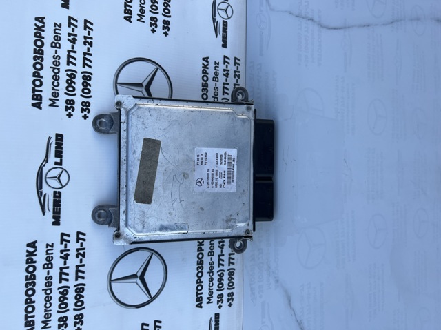 Блок електронного управління A6511500126 MERCEDES