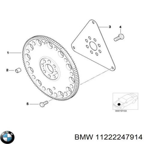 Демпферний маховик 11222247914 BMW
