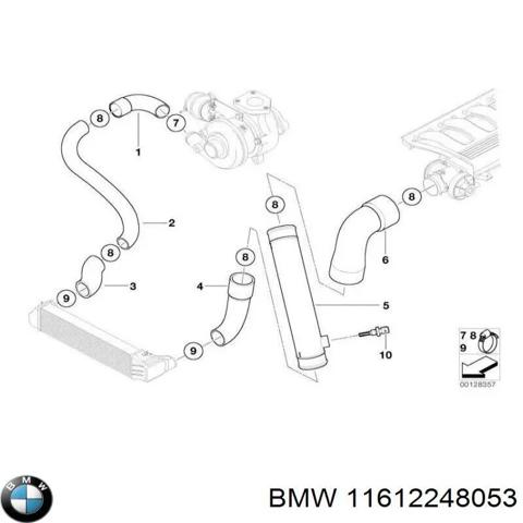 Патрубок гідропідсилювача 11612248053 BMW