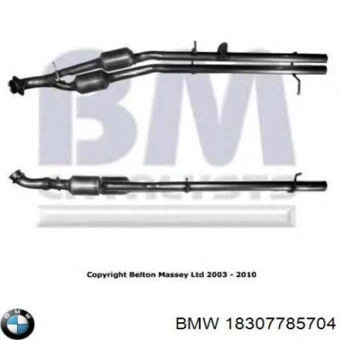 Глушник передній 18307785704 BMW