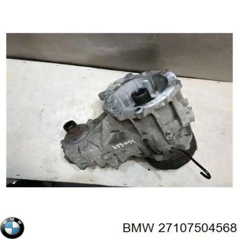 Коробка роздавальна 27107504568 BMW