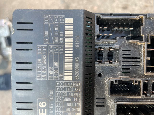 Реле запобіжників 284B75CA0D NISSAN