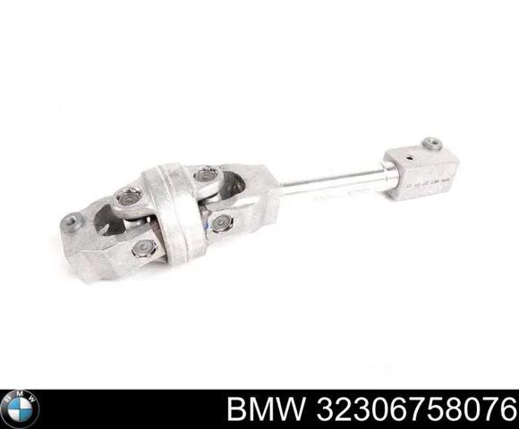Вал рульової колонки, нижній 32306758076 BMW