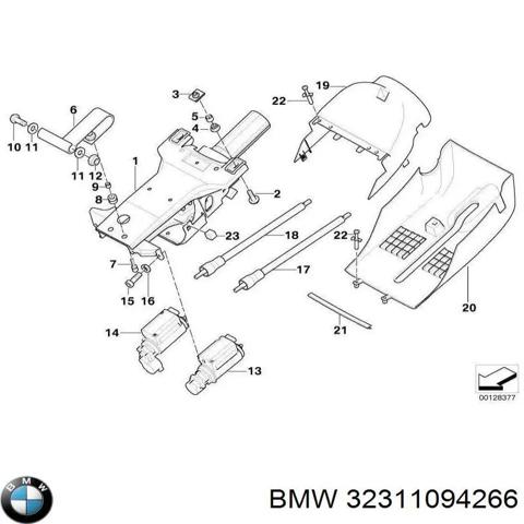 Колонка рульова 32311094266 BMW