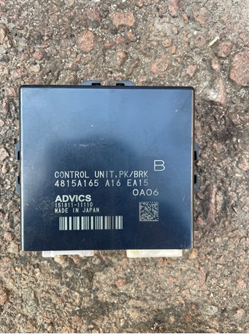 Блок керування (модуль) електромеханічного стояночного гальма 4815A165 MITSUBISHI