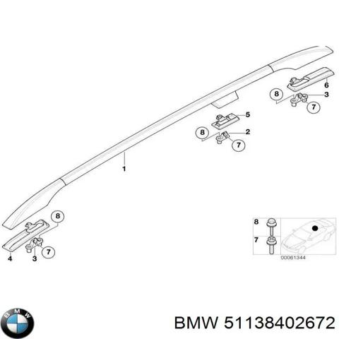 Автомобільний рейлінг на дах правий 51138402672 BMW