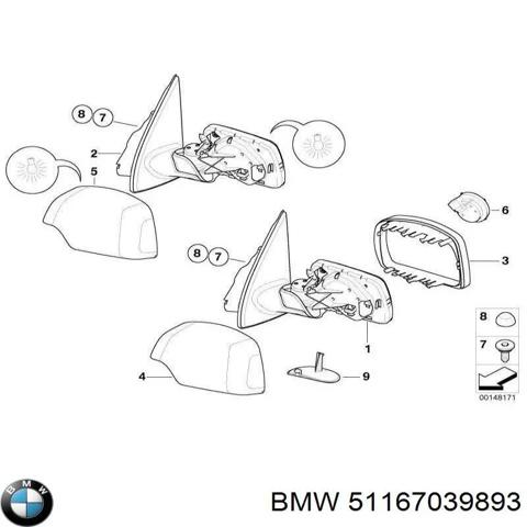 Бічне дзеркало заднього виду ліве 51167039893 BMW