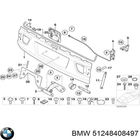 Мотор-привід відкр/закр. замку багажника/дверей 3/5-х 51248408497 BMW