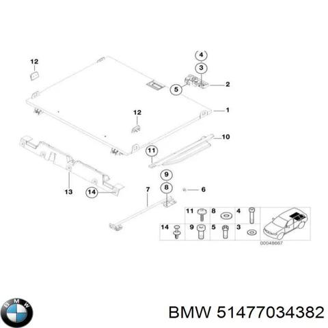 Облицювання багажного відсіку нижнє 51477034382 BMW