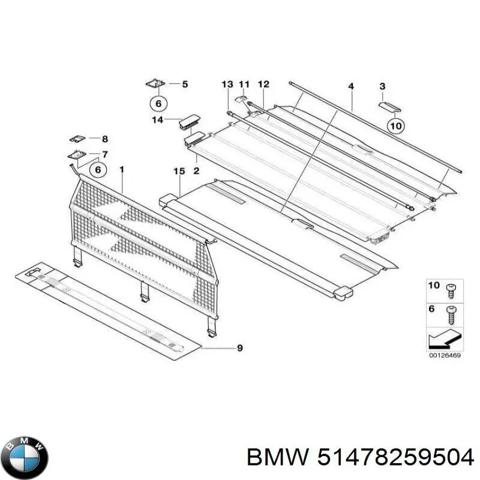 Шторка двері багажного відсіку 51478259504 BMW