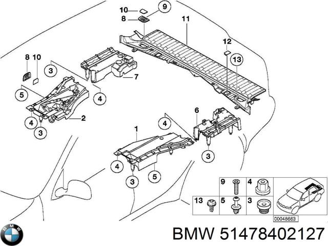 Накладка задньої панелі багажника 51478402127 BMW