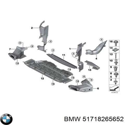 Захист піддона 51718265652 BMW
