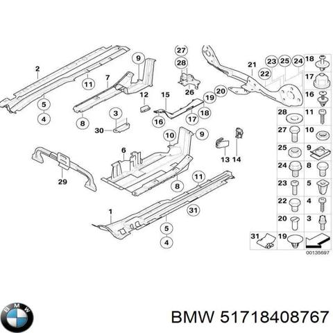 Захист днища, паливного бака 51718408767 BMW