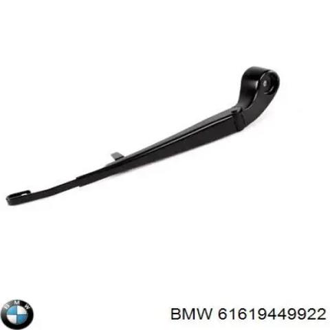 Важіль-поводок склоочисника заднього скла 61619449922 BMW
