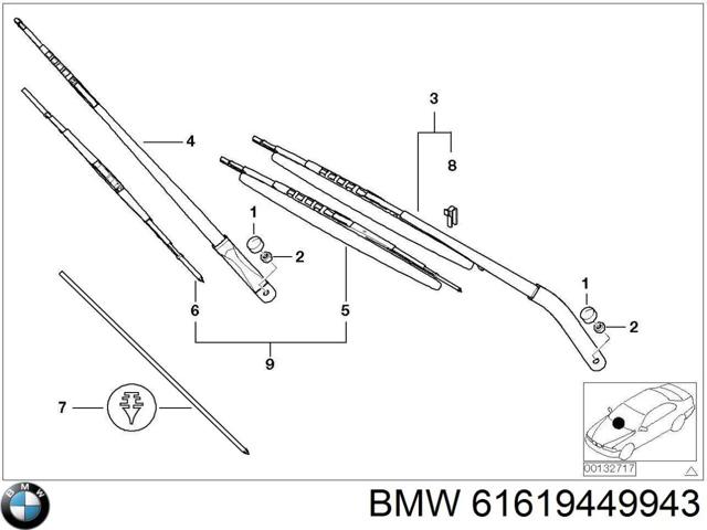 Важіль-поводок двірника лобового скла 61619449943 BMW