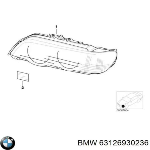 Права блок фара 63126930236 BMW