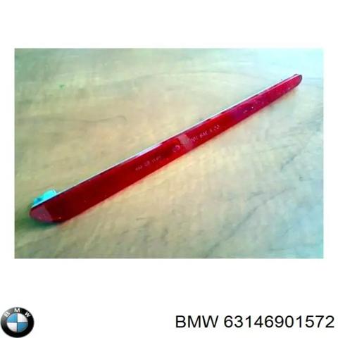 Правий відбивач бампера 63146901572 BMW