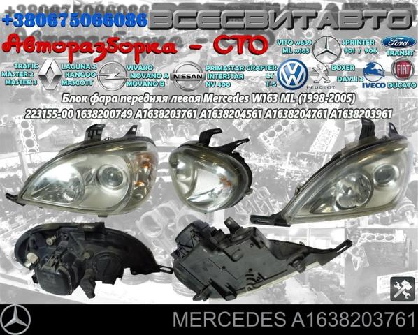Фара A1638203761 MERCEDES