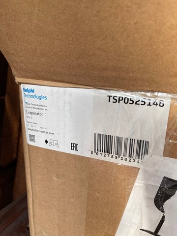 Радіатор опалювача салону TSP0525148 DELPHI
