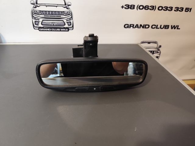 68358112AB Chrysler