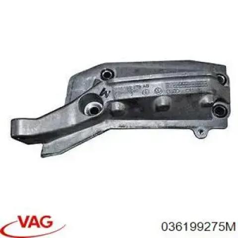 Кронштейн подушки (опори) двигуна, правої 036199275M VAG