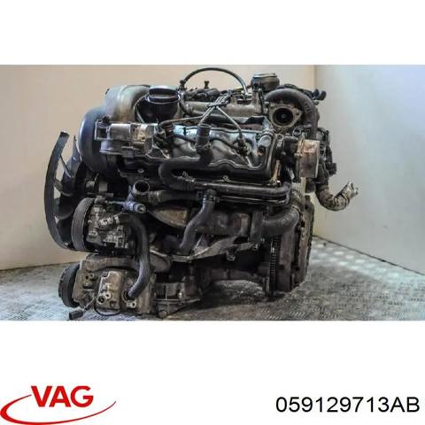 Колектор впускний, лівий 059129713AB VAG