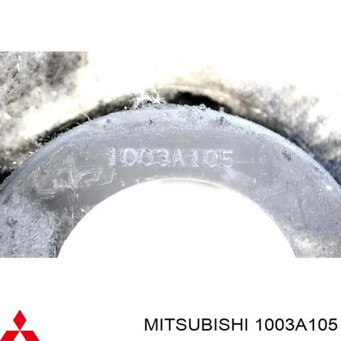 Екран двигуна 1003A105 MITSUBISHI