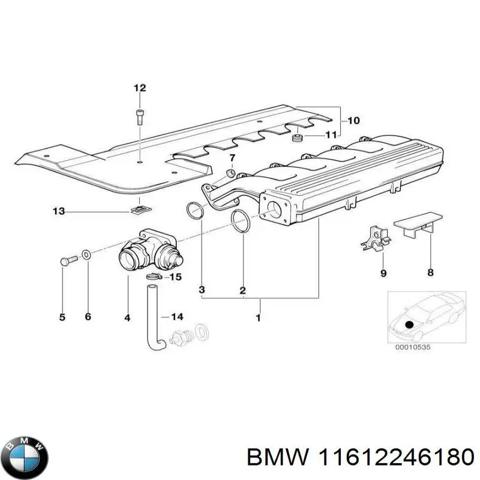 Колектор впускний 11612246180 BMW