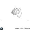 Авто генератор 12312246573 BMW