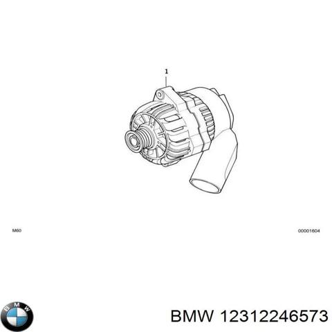 Генератор 12312246573 BMW