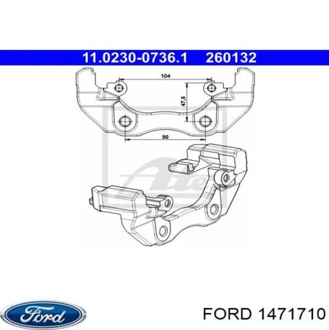 Скоба гальмівного супорта переднього 1471710 FORD