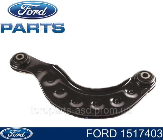 Балансир задній верхній, лівий/правий 1517403 FORD