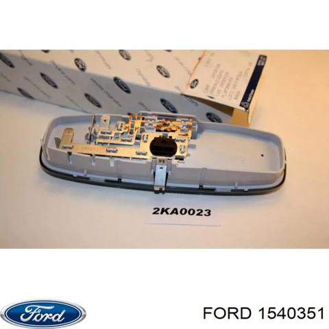 Плафони внутрішнього освітлення 1540351 FORD