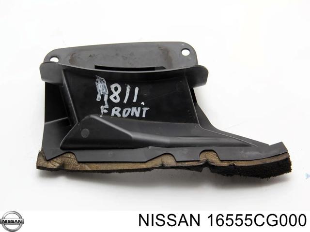 Повітроприймач 16555CG000 NISSAN