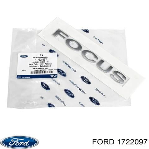 Фірмовий значок на кришку багажника 1722097 FORD