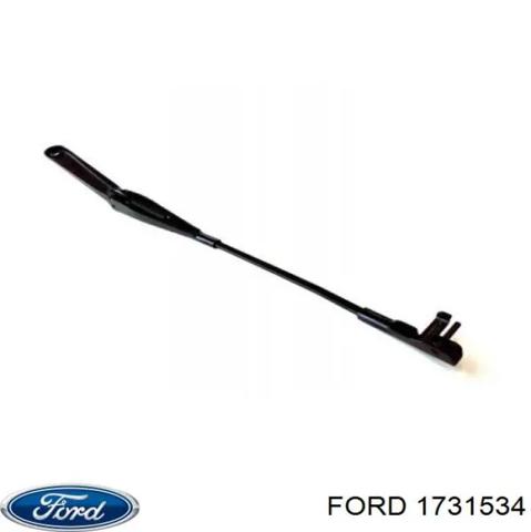 Поводок двірника 1731534 FORD