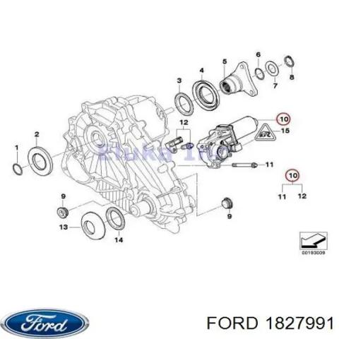 Трос перемикання передач, селектора 1827991 FORD