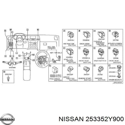 Розетка прикурювача 253352Y900 NISSAN