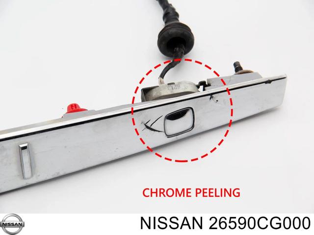 Додатковий стоп-сигнал 26590CG000 NISSAN