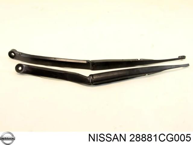 Важіль склоочисника 28881CG005 NISSAN