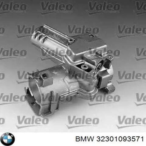 Корпус замка запалювання 32301093571 BMW