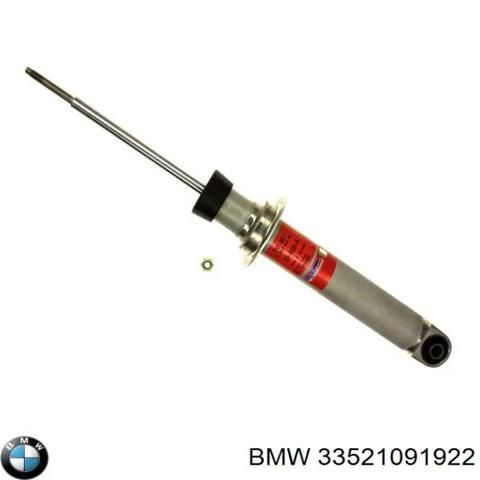 Підвіска амортизатора / аморт. стійки 33521091922 BMW
