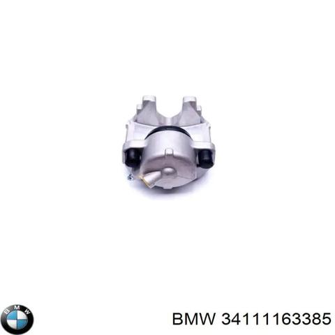 Супорт гальмівний, передній, лівий 34111163385 BMW