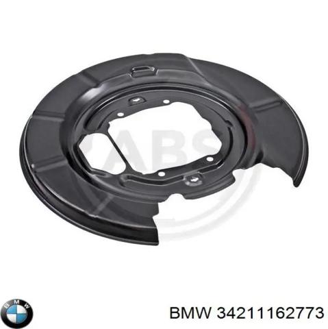 Захист гальмівного диска заднього, лівий 34211162773 BMW