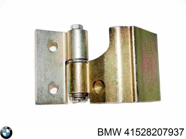 Петля заднтої двері, лівої 41528207937 BMW