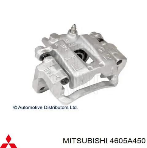 Супорт гальмівний задній правий 4605A450 MITSUBISHI