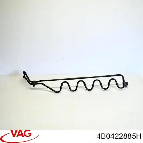 Радіатор ГПК 4B0422885H VAG