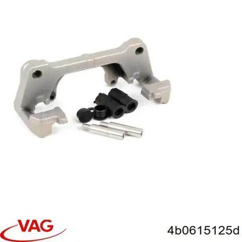 Скоба супорта переднього 4B0615125D VAG