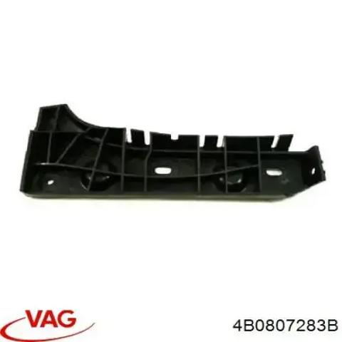 Направляюча переднього бампера, ліва 4B0807283B VAG