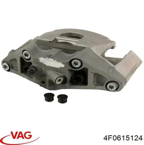 Супорт гальмівний, передній, правий 4F0615124 VAG